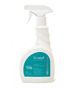   HealthGard Di-sept ( -)  ,    750 